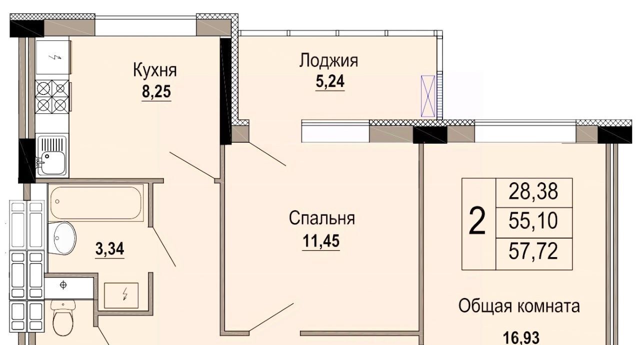 квартира г Старый Оскол Степной микрорайон 33Д фото 1