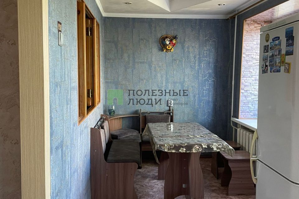 квартира г Чита р-н Центральный ул Чайковского 30 городской округ Чита фото 2