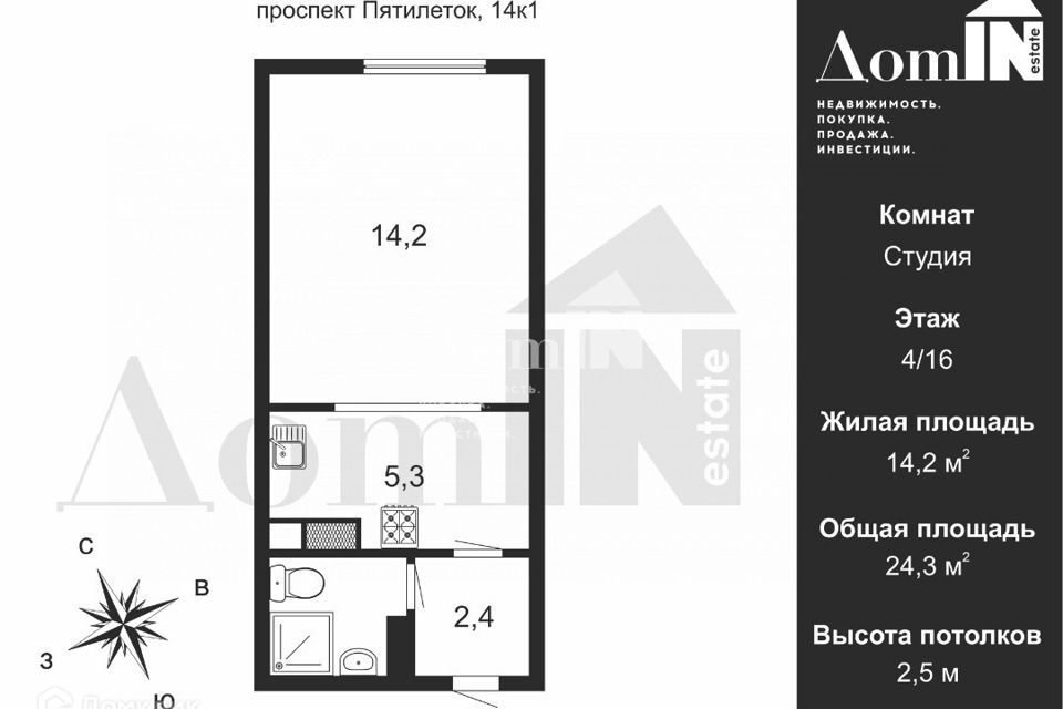 квартира г Санкт-Петербург р-н муниципальный округ Правобережный пр-кт Пятилеток 14/1 Невский фото 9