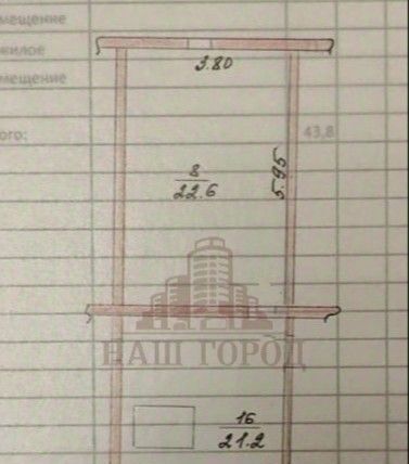 свободного назначения г Феодосия б-р Адмиральский 7г фото 2