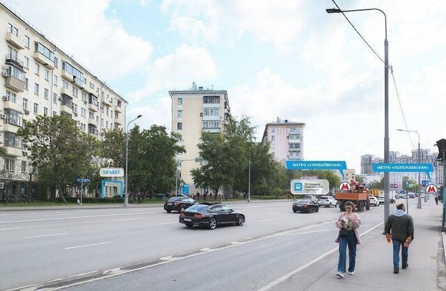 метро Полежаевская ш Хорошёвское 92 муниципальный округ Хорошёвский фото