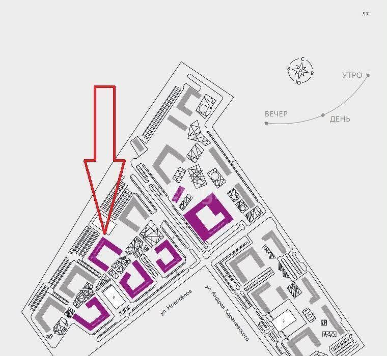 свободного назначения г Тюмень р-н Калининский ул Новоселов 102 фото 2