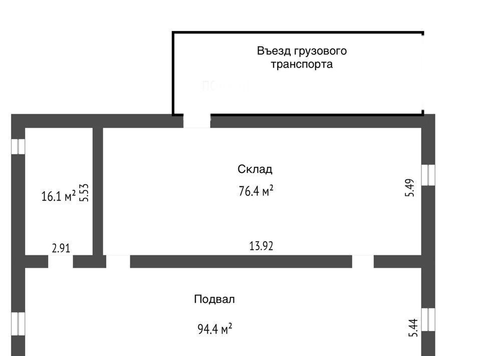 офис г Красноярск р-н Советский ул Соколовская 76а фото 3