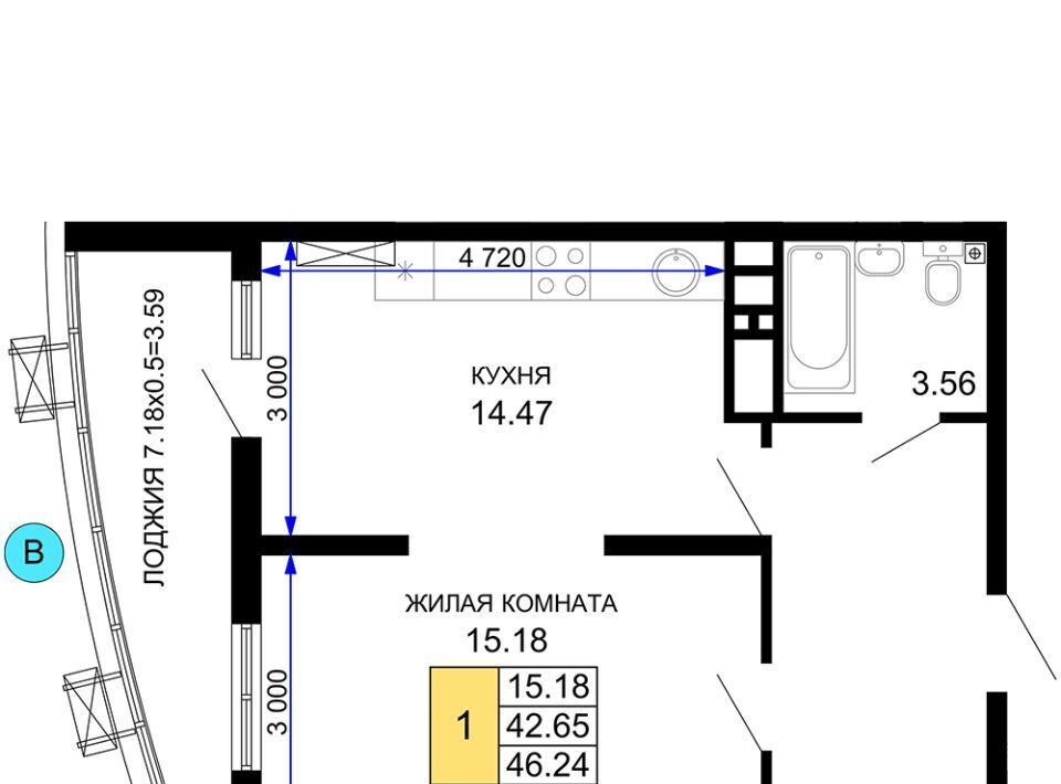 квартира г Краснодар р-н Центральный ул Воронежская 47б микрорайон «Фонтаны» фото 1