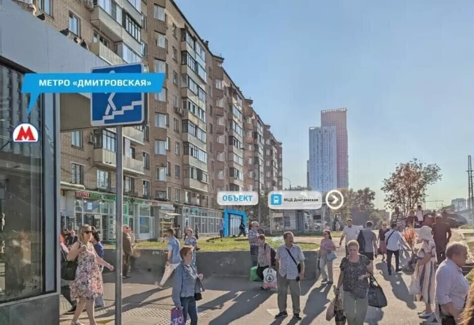 свободного назначения г Москва метро Дмитровская ул Бутырская 97 муниципальный округ Савёловский фото 3