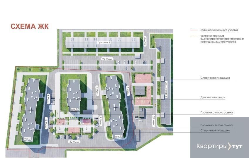 квартира г Воронеж р-н Левобережный ул Цимлянская 10в ЖК «Ю» фото 2