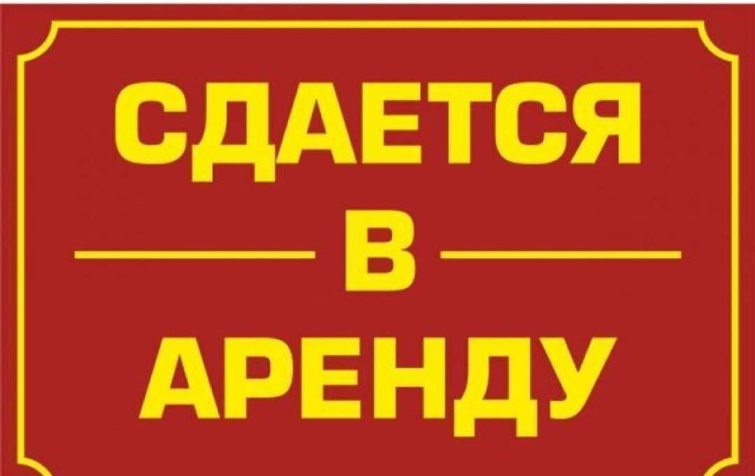 свободного назначения г Ставрополь р-н Ленинский ш Старомарьевское 16 фото 1