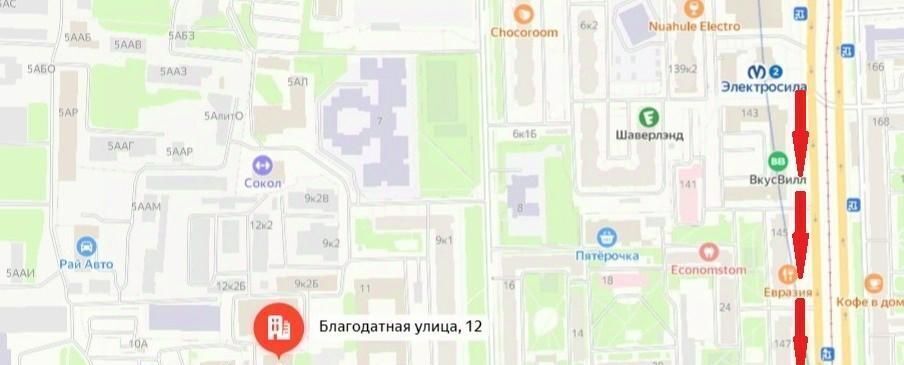 офис г Санкт-Петербург метро Электросила ул Благодатная 12 фото 13