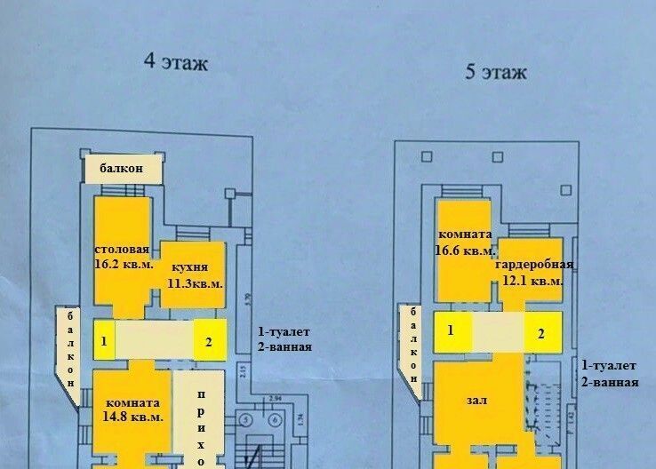 квартира г Архангельск Октябрьский пр-кт Советских космонавтов 176 фото 9