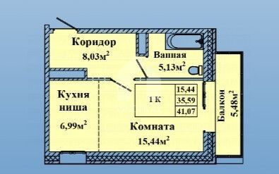 г Улан-Удэ р-н Железнодорожный ул Антонова 5 городской округ Улан-Удэ фото