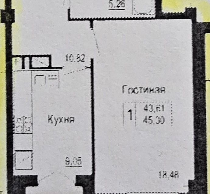 квартира г Ростов-на-Дону р-н Первомайский ул Киргизская 38г городской округ Ростов-на-Дону фото 2