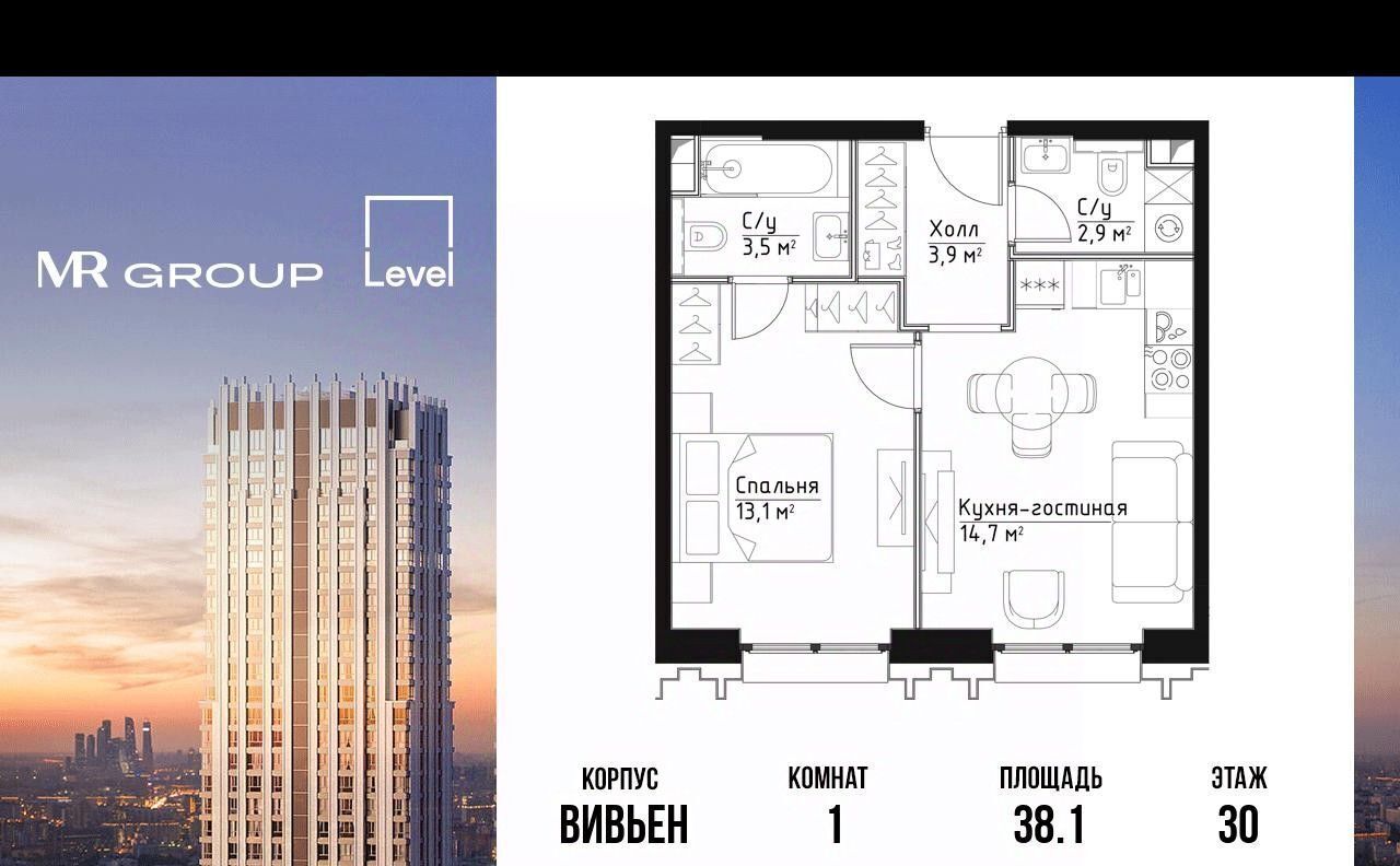 квартира г Москва метро Павелецкая ул Дубининская 59к/7 фото 1