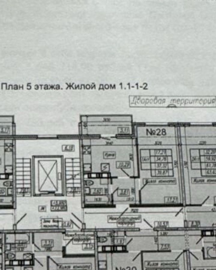 квартира р-н Волжский п Придорожный ул. Дмитрия Донского/Губернаторская/Земская/Преображенская/Подстепновская, жилые дома, Самара фото 8