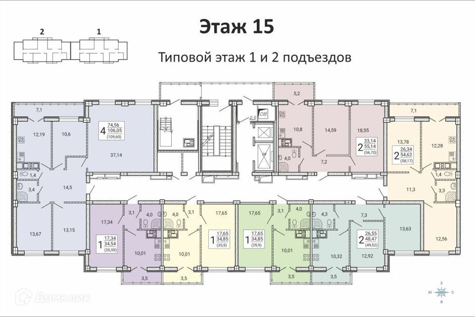 квартира г Воронеж р-н Левобережный городской округ Воронеж, Жилой комплекс Ю фото 2