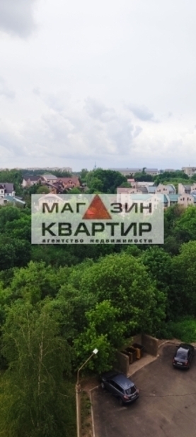 квартира г Смоленск р-н Промышленный ул Шевченко 73г фото 17