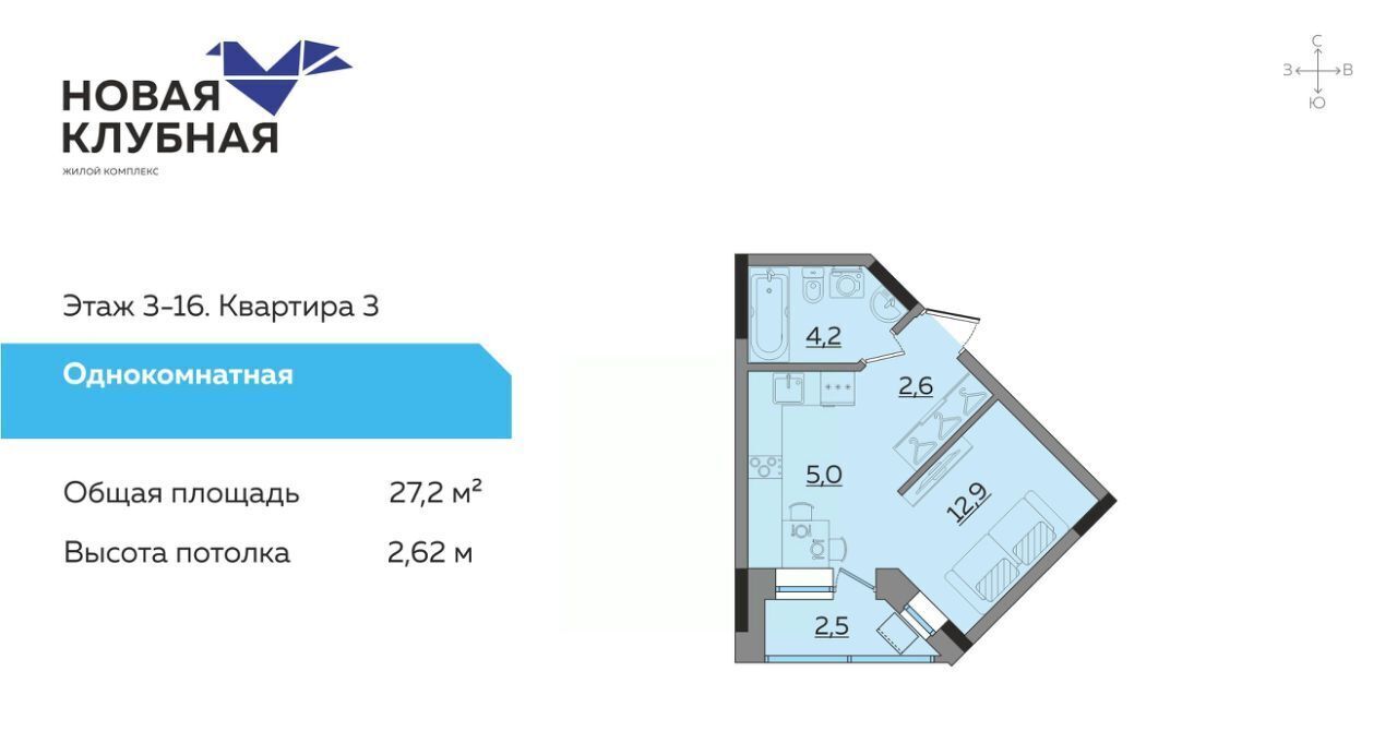 квартира г Ижевск р-н Ленинский ул Зои Космодемьянской 15 фото 1