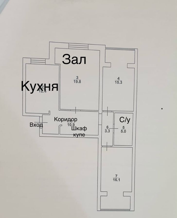 квартира г Саратов р-н Фрунзенский ул Железнодорожная 58а фото 23