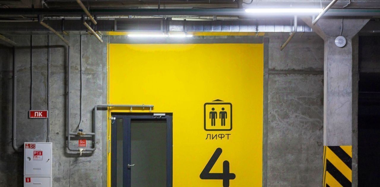 квартира г Новосибирск Аэропорт Заельцовская ЖК Авиатор фото 35