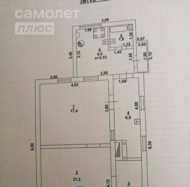 дом г Ростов-на-Дону р-н Пролетарский Нахичевань ул 38-я линия фото 6