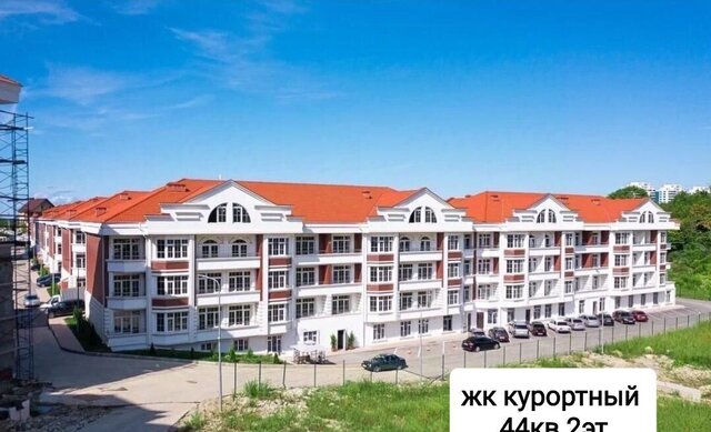 с Илларионовка р-н Адлерский ЖК «Курортный» з/у 290/6 фото