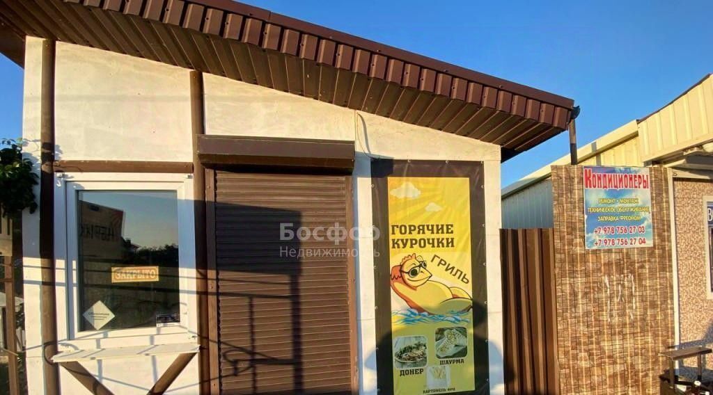 свободного назначения г Феодосия ул Виноградная Очистные садовые участки фото 24