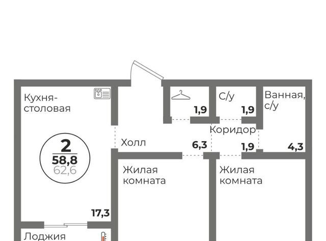 г Челябинск р-н Центральный 20-й микрорайон фото