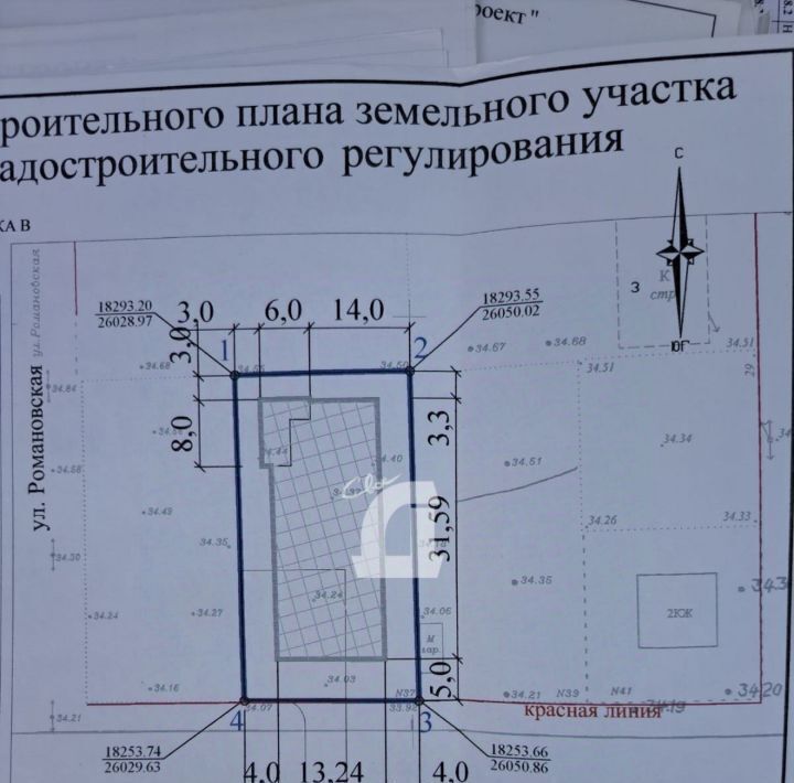 земля г Краснодар р-н Прикубанский Плодородный-2 ул Елисейская 37 фото 2