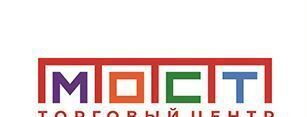 торговое помещение г Москва метро Текстильщики ул Люблинская 4к/1а фото 9