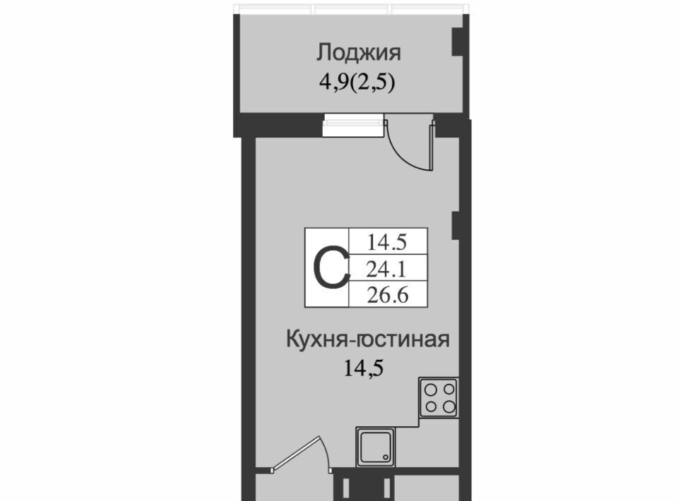 квартира г Всеволожск Южный ул Крымская 1 Девяткино фото 1