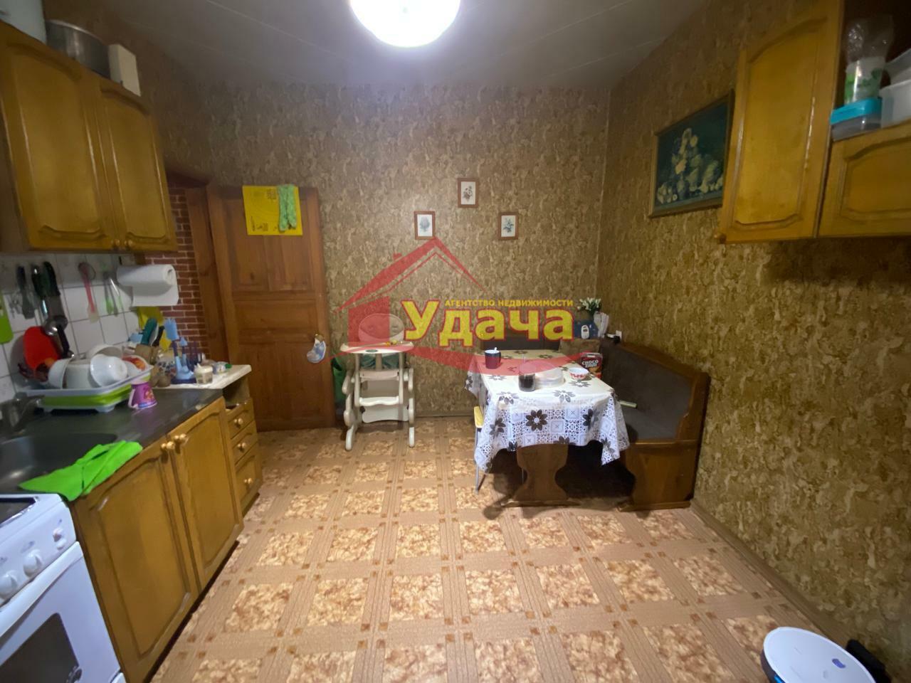 дом г Орск р-н Советский ул Братская 63б фото 9