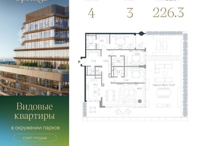 метро Кунцевская ул Малая Филёвская 46 муниципальный округ Фили-Давыдково фото