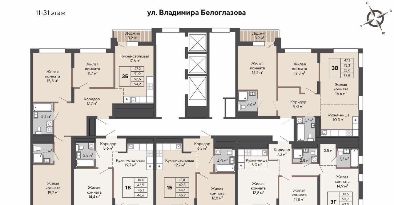 квартира г Екатеринбург р-н Орджоникидзевский Эльмаш ЖК Изумрудный Бор Проспект Космонавтов, жилрайон фото 3