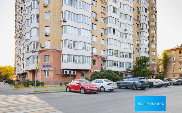 свободного назначения метро Бульвар Рокоссовского дом 19 муниципальный округ Богородское фото