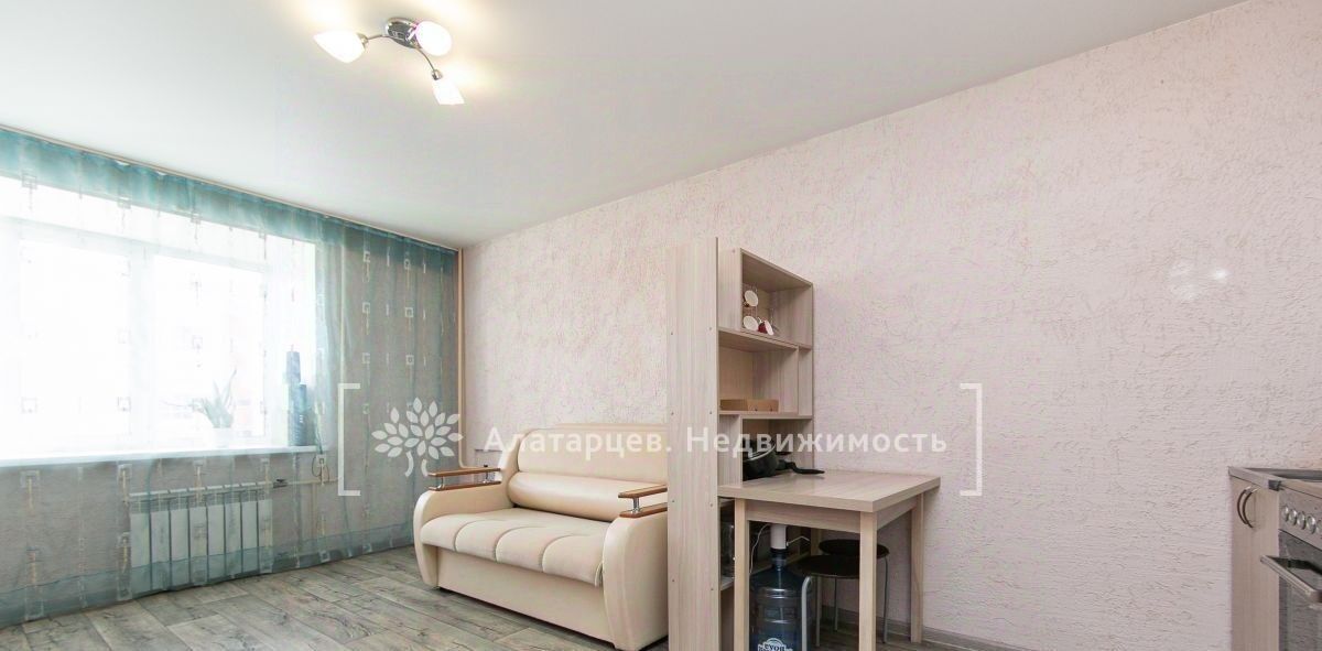 квартира г Томск р-н Октябрьский ул Сергея Лазо 4/2 фото 2