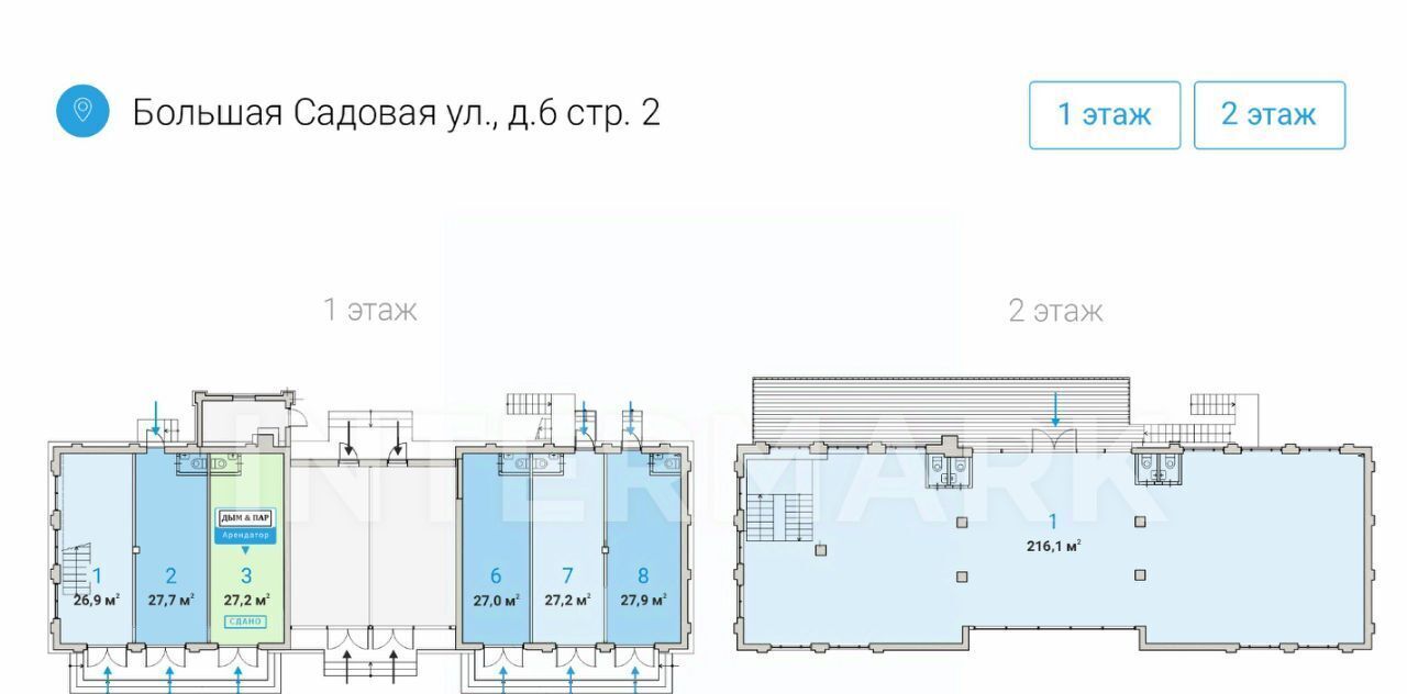 торговое помещение г Москва метро Маяковская ул Большая Садовая 6с/2 муниципальный округ Пресненский фото 2