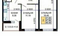 квартира г Краснодар р-н Прикубанский мкр им Петра Метальникова ул им. Петра Метальникова 36 фото 1