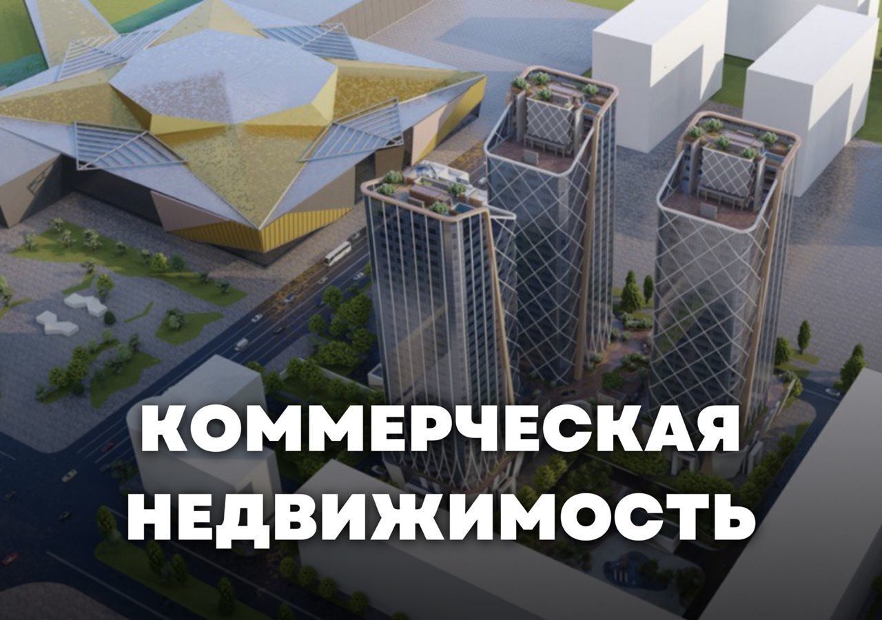свободного назначения г Грозный ул. Хамзата У. Орзамиева, 59 фото 1