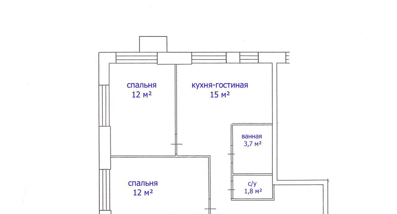 квартира г Москва метро Верхние Лихоборы ул Летчика Осканова 6 фото 24