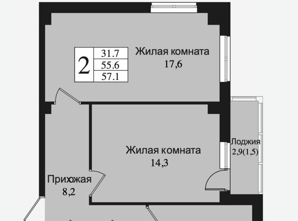 квартира г Всеволожск Южный ул Крымская 1 Девяткино фото 1