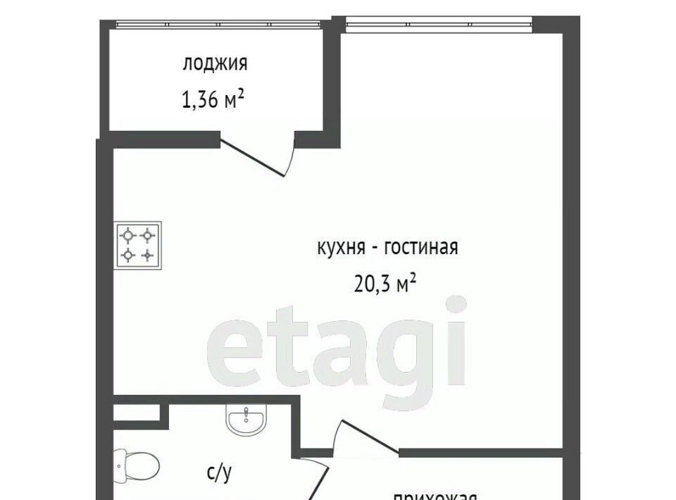 квартира г Екатеринбург Геологическая ул Академика Парина 46 фото 13