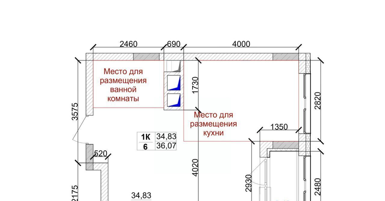 квартира г Кемерово р-н Заводский 15-й микрорайон Южный фото 6