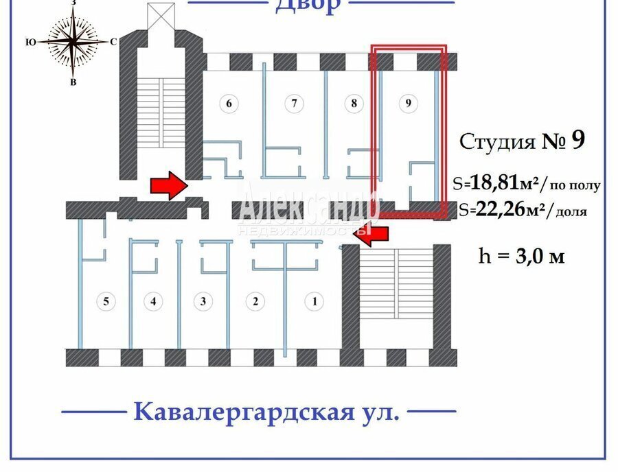 квартира г Санкт-Петербург метро Чернышевская Пески ул Кавалергардская 4 округ Смольнинское фото 2