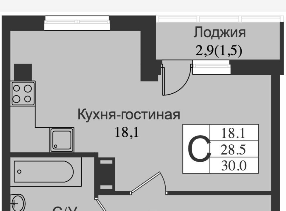 квартира г Всеволожск Южный ул Крымская 1 Проспект Большевиков фото 1