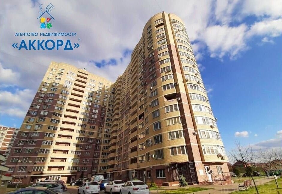 квартира г Краснодар р-н Прикубанский ул Российская 72/2 фото 2