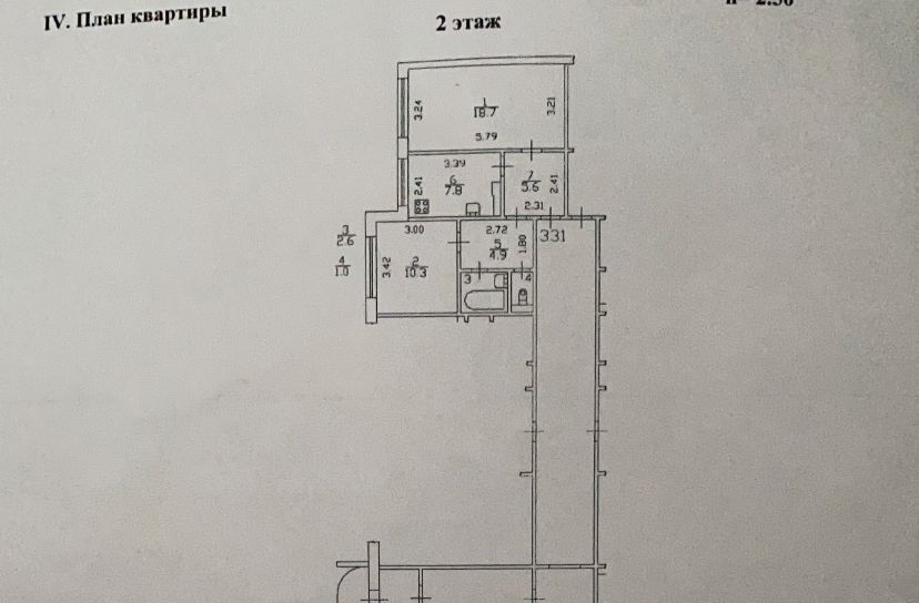 квартира г Санкт-Петербург ул Бухарестская 152к/2 Дунайская фото 28