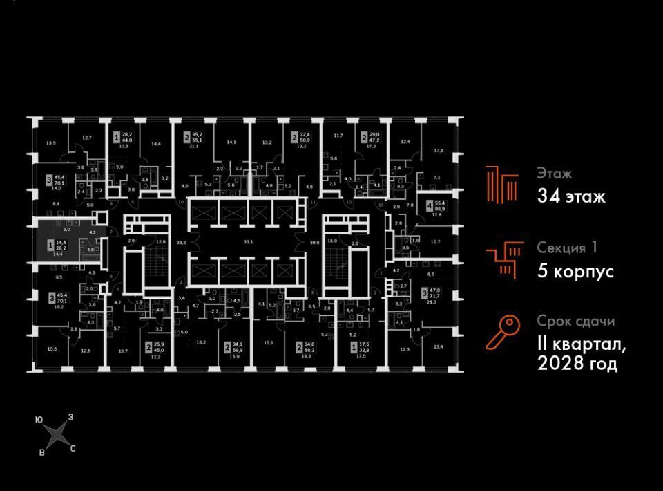 квартира г Москва САО 3-й Хорошевский проезд, 3А фото 2