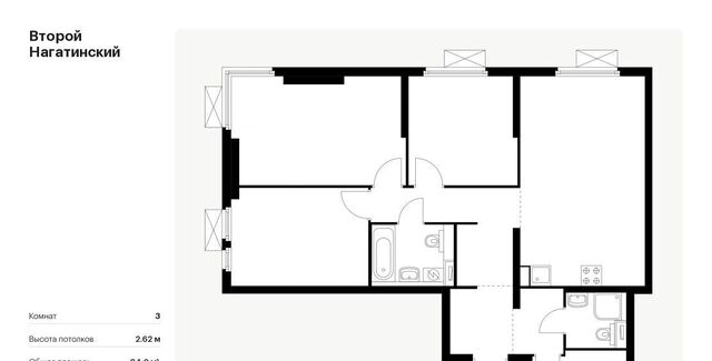 метро Нагатинская Второй Нагатинский к 1. 2 фото
