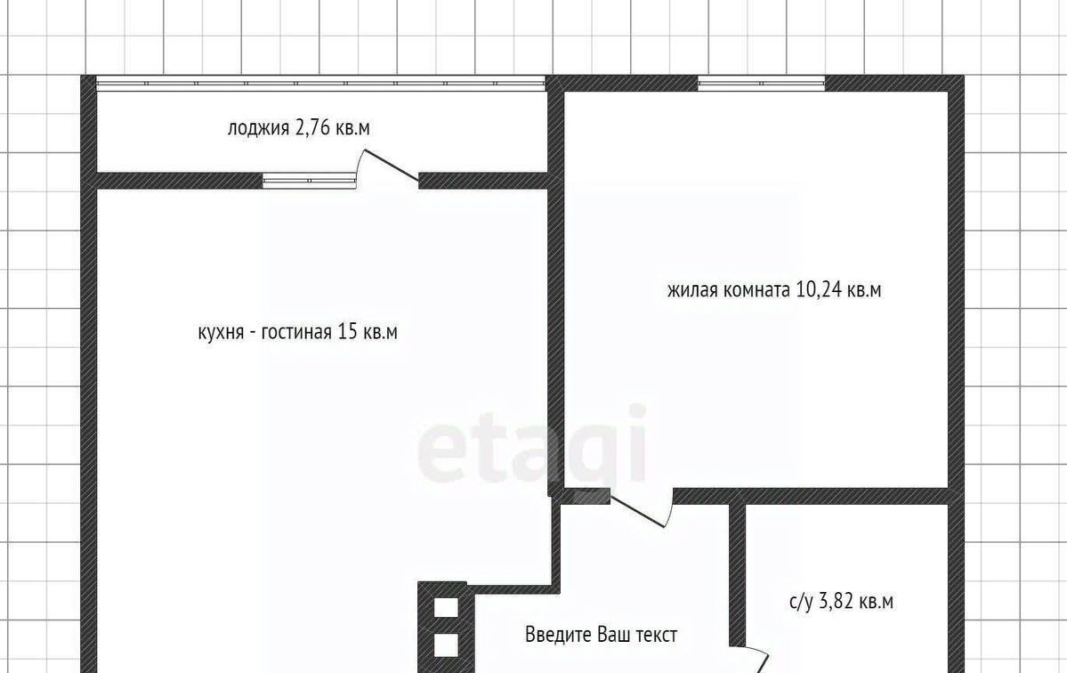 квартира г Краснодар р-н Прикубанский микрорайон Сады Калинина ул Средняя 3 фото 10