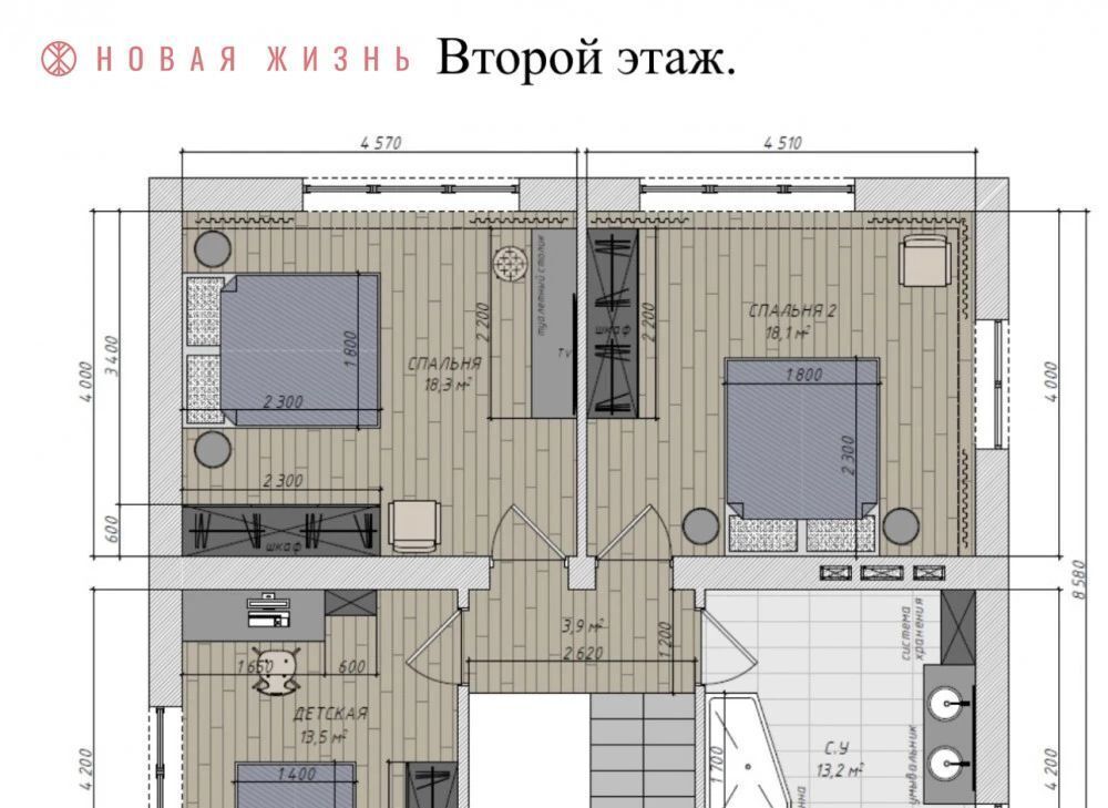 дом г Самара п Мехзавод ул Беловская 8 р-н Красноглинский фото 9