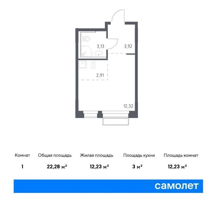 квартира г Москва ТиНАО Внуково ЖК «Новое Внуково» Кокошкино, к 28 фото 1